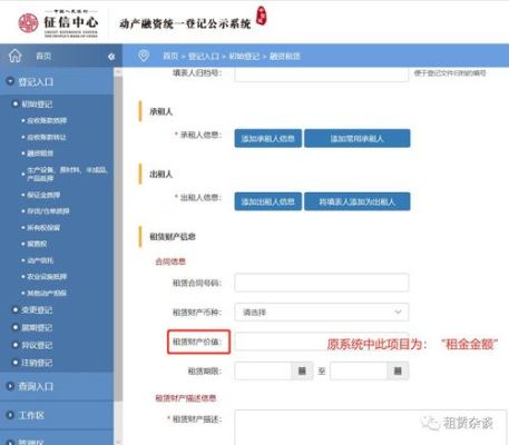 中登网如何查询个人证券账户？中登网是哪个建立的
