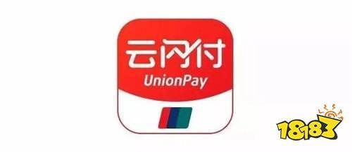 云闪付的马上金融靠谱吗？当天贷是哪个公司旗下