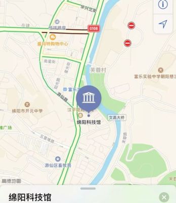 想出去转转，最好在绵阳附近，还有把交通路线说？西安南郊哪个证券公司好一些