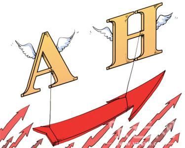 A股,H股,还有蓝筹股各是什么概念,他们着件有什么不同？a股和h股哪个好