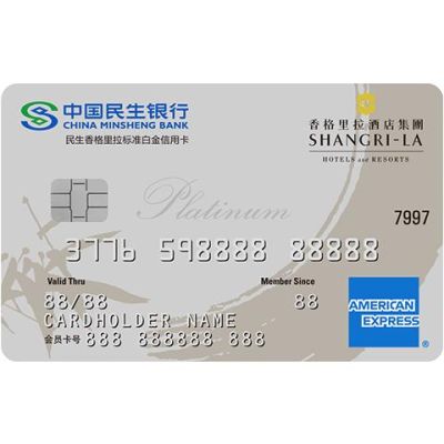 民生银行哪张卡最好下？民生银行信用卡哪个好