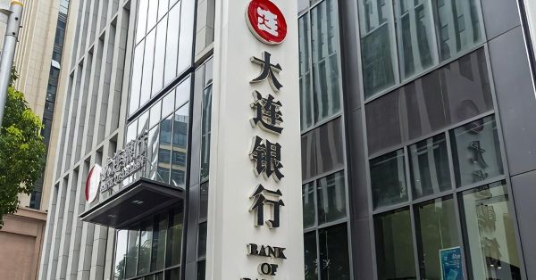 大连各大银行开业时间？广州的大连银行在哪个位置