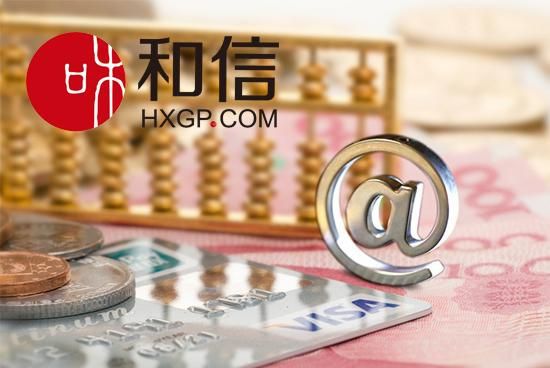 几个朋友想成立信贷公司，怎么和银行合作？自己定位成一个中介？哪个网贷平台最好加盟