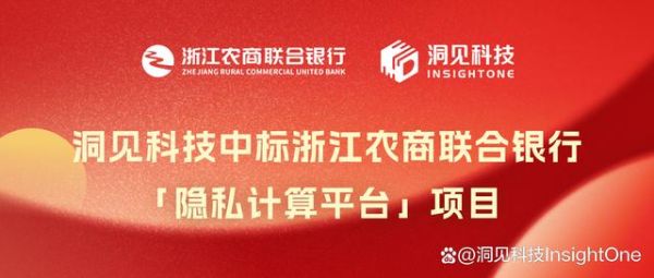 浙商银行安鑫优选安全吗？浙江哪个银行理财好