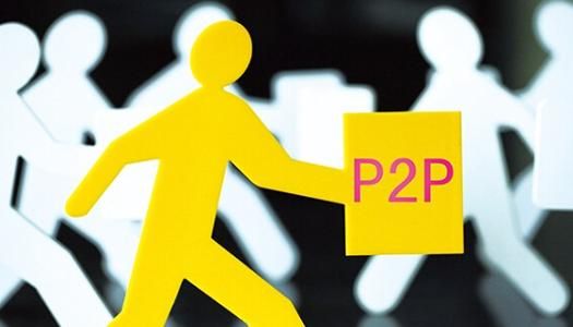 宜信被国家认可吗？保理和p2p哪个更安全