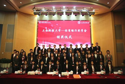 请问金融研究生进那个银行待遇，发展比较好？招行，中信，兴业，浦发，或者其他一些银行呢？工资存哪个银行