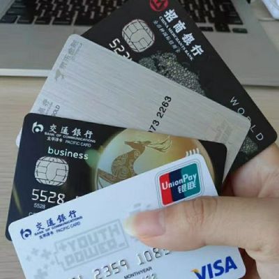 招商信用卡和交通信用卡哪个好？交行招行哪个待遇好