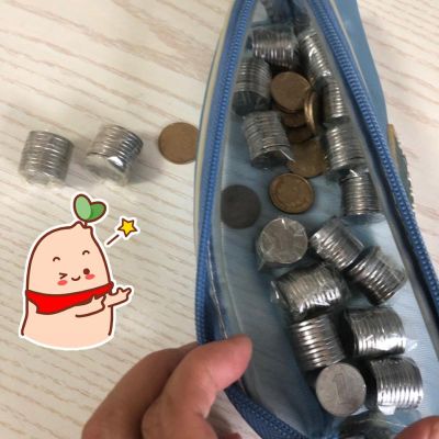 零钱能去银行换整钱吗？换零钱去哪个银行