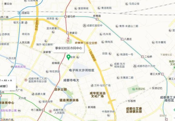 李家沱和成都的区别？成都李家沱在哪个位置
