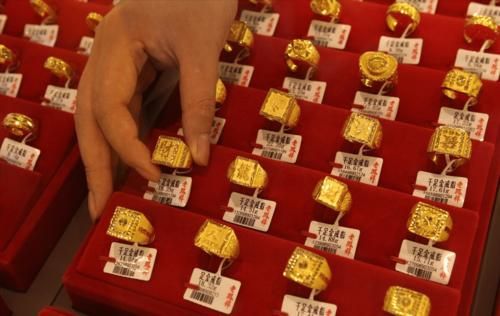 买黄金在唯品会买还是京东？买哪个银行的黄金好