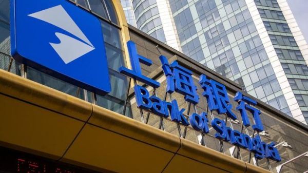 上海银行和上海农商行哪个大？上海哪个地方银行多