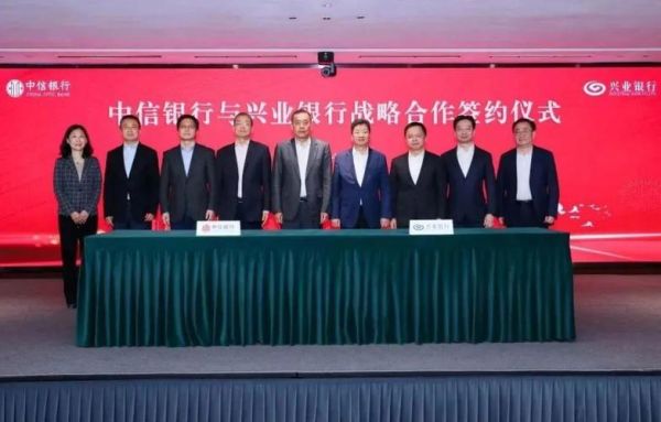 中信银行和兴业银行？中信和兴业哪个银行好