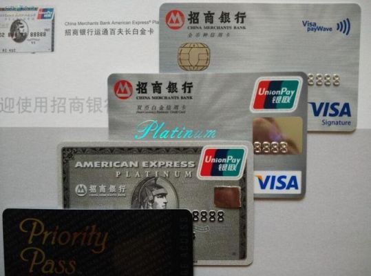 6214830开头是什么银行？621483是哪个银行
