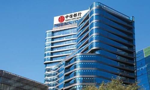 中信银行和广发银行哪个综合实力较强？中信银？广发和中信哪个容易升