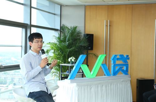 网贷保留的是哪几家？人人贷和爱钱进哪个好