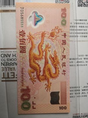 621539开头是什么银行？621559开头的是哪个银行