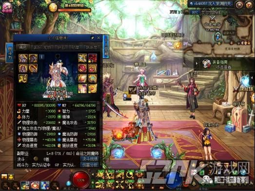 狂战士搬砖装备搭配？搬砖 哪个银行 大额