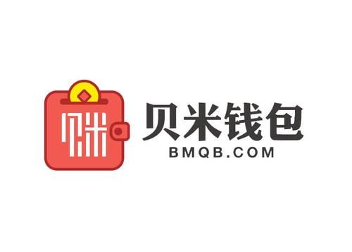 贝米钱包是什么？贝米钱包是哪个公司的