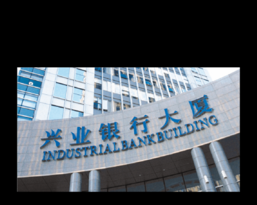兴业银行和光大银行对比哪个好？光大和兴业哪个更正规