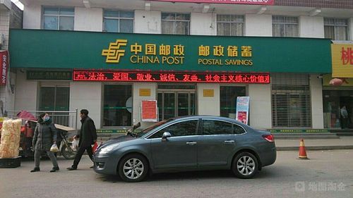 临沂的各地邮编是多少？临沂邮政银行位置在哪个位置