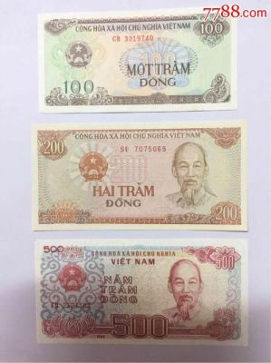 越南币哪个银行可以换？去越南哪个银行换钱