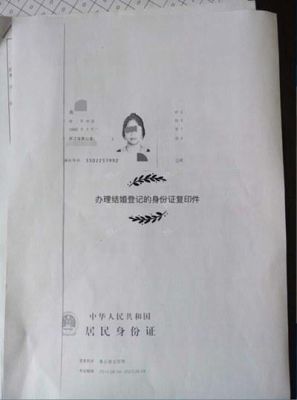银行贷款5万需要担保人结婚证和老婆的身份证复印件吗？有哪个银行贷5万以上不用担保的