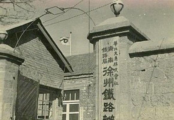 古代的徐州是现在的哪里？徐州大同街是哪个区