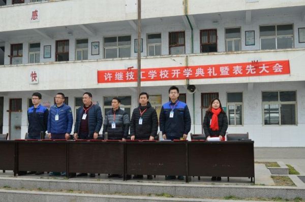 许昌汽修中专学校有哪些？5210是哪个银行