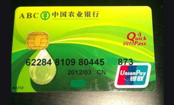 农业补卡只能在办卡的银行吗？农行卡丢失到哪个农行去挂失