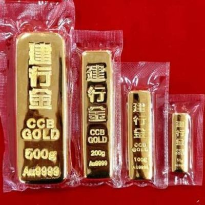 买金条到哪里买最好？买金条去哪个银行卖比较好