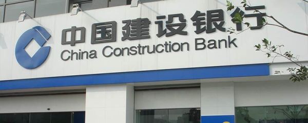 6214671开头是什么银行？621467是哪个银行