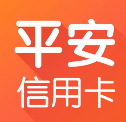 平安不带卡信用卡申请速度这么快，会不会有啥风险啊？平安信用卡申请哪个卡比较容易下卡