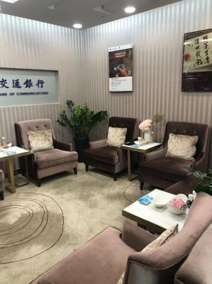 银行超级vip客户条件？交行和招行哪个vip好