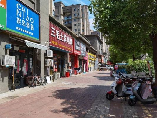 淮南市哪个区最繁华？扬州国庆北路属于哪个区