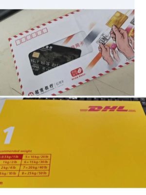 信用卡邮寄用什么快递？信用卡哪个寄快递有优惠