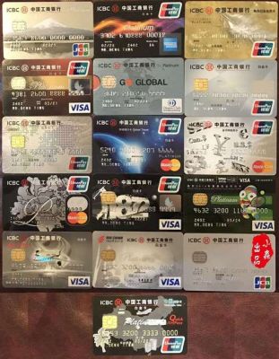 标白卡是什么卡？标白和金卡哪个等级高