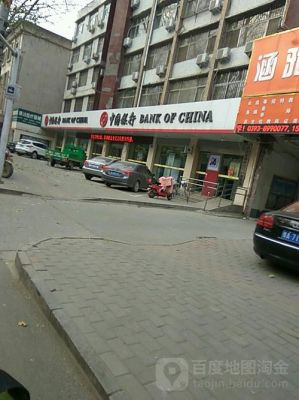 濮阳中信银行在什么位置？濮阳中国银行在哪个位置