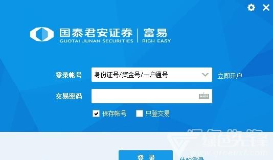 哪里可以找ST股票的情况？国泰君安购买st股票通过哪个软件