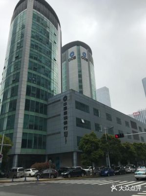 建行一级分行有哪些？苏州姑苏区建设银行属于哪个支行