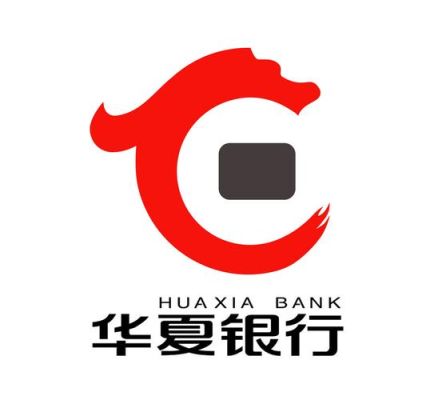 丹东有华夏银行吗？大连有哪个区有华夏银行