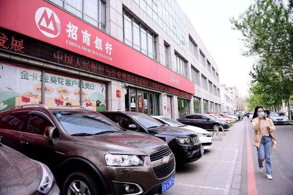 山东省滕州市哪里有招商银行位于哪个位置？招商银行济南分行是哪个区