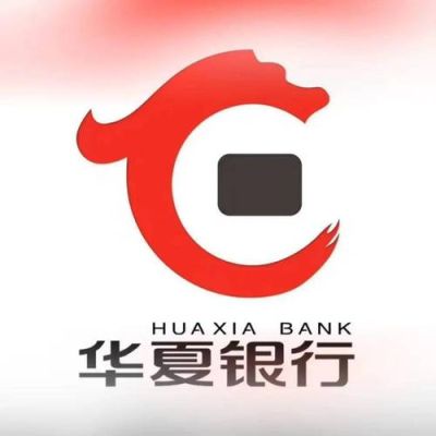华夏金账户随时能取吗？华夏银行哪个银行能取