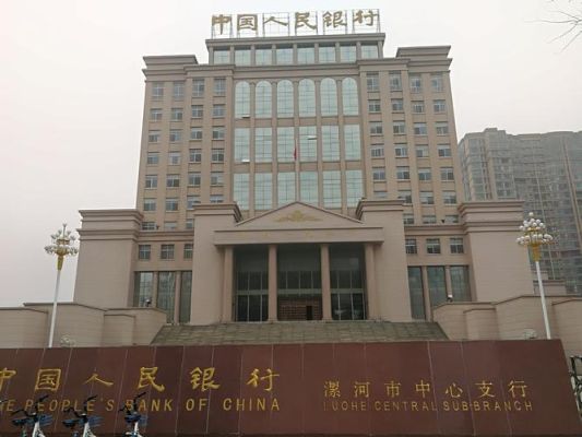 漯河的银行网点分布？漯河哪个银行现在开门
