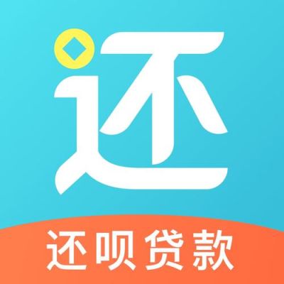 还呗还不了款怎么办？还呗和360哪个靠谱