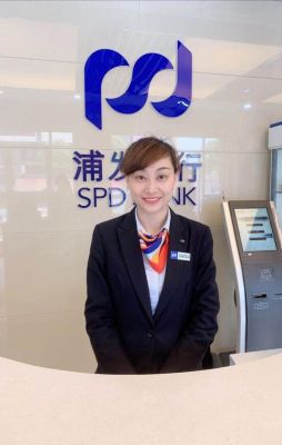 95508是浦发银行么？95508是哪个客服电话