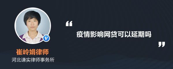 急用钱除了网贷还哪里能借？疫情下哪个网贷容易下款