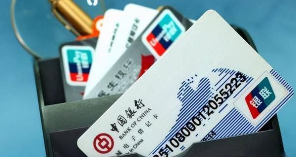 银行卡应该去哪里办？什么银行卡就得去哪个银行吗