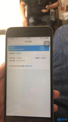 双黑有口子么？双黑哪个口子可以下款