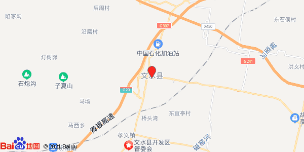 山西有几个带城字的县市？文水建设银行在哪个位置