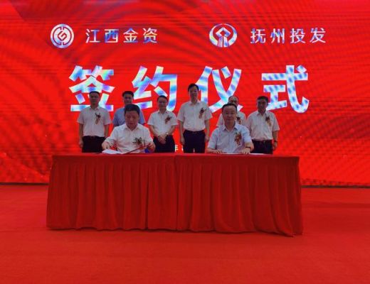 江西金衡康生物科技有限公司介绍？江西宜春哪个银行有征信中心